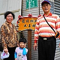 DSC03468.JPG
