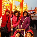 DSC02541.JPG