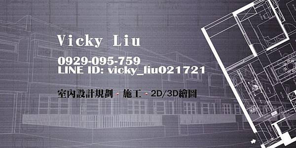 繪圖設計師名片