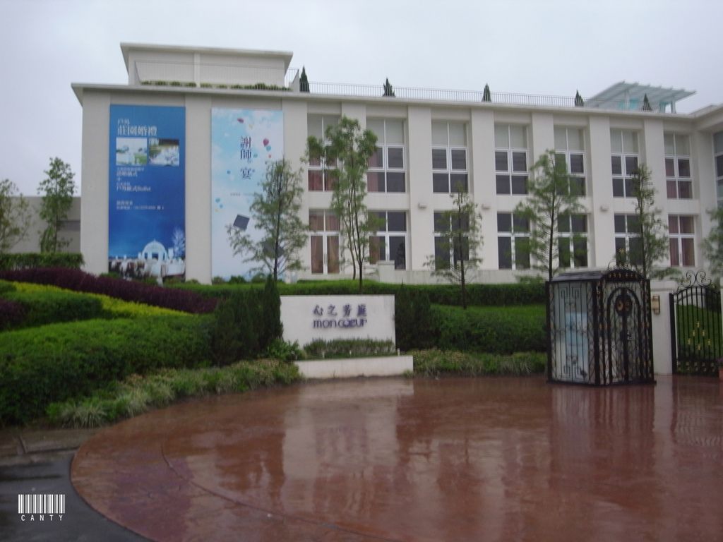 R0021851.JPG R0021851.JPG
