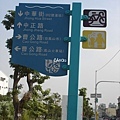 DSC04551拷貝.jpg