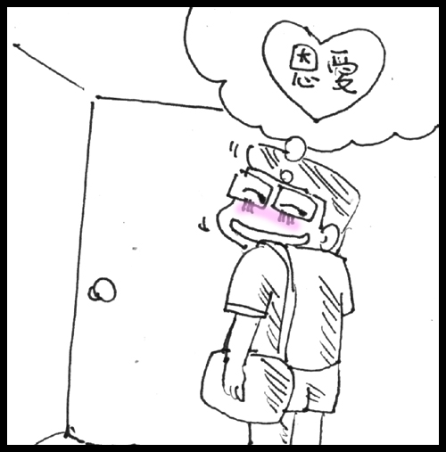 0001.jpg 0001.jpg