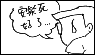 003.jpg 003.jpg