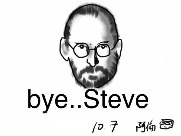sket9898ch.png sket9898ch.png