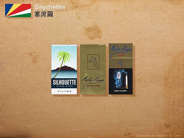 Seychelles.jpg