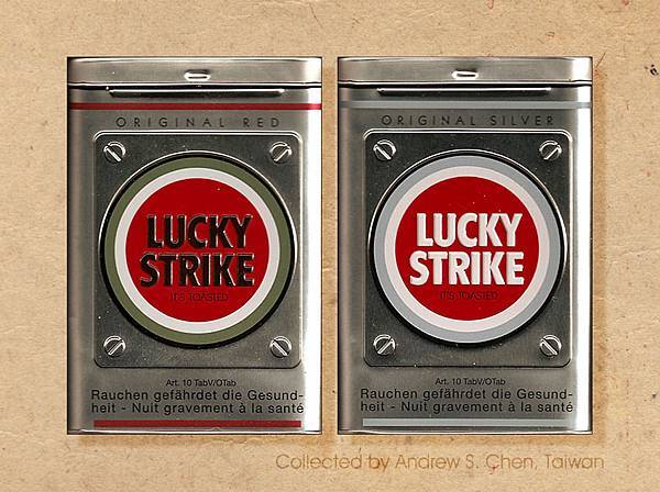 luckystrike-034.jpg