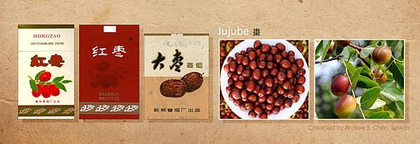 Jujube.jpg