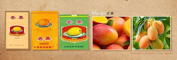 mango.jpg