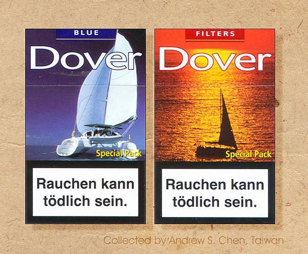 Dover限量版菸盒-1