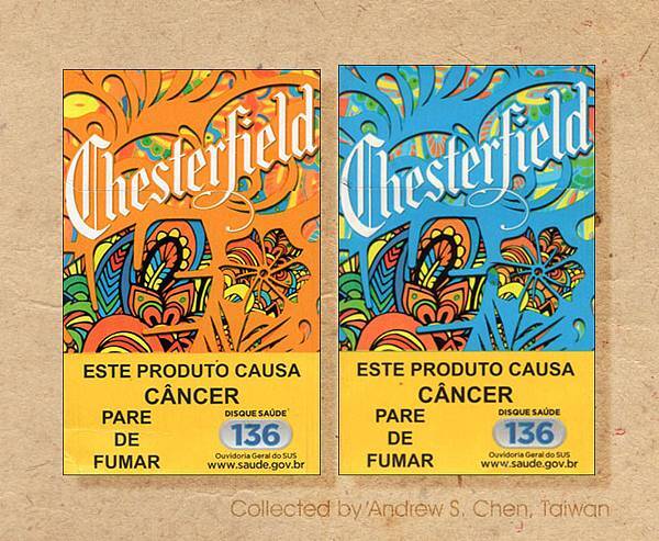 Chesterfield限量版菸盒-2