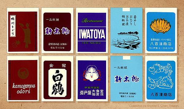 Hi-Lite客製化菸盒-29