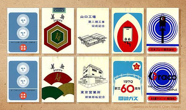 Hi-Lite客製化菸盒-27