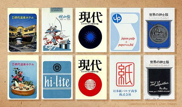 Hi-Lite客製化菸盒-31