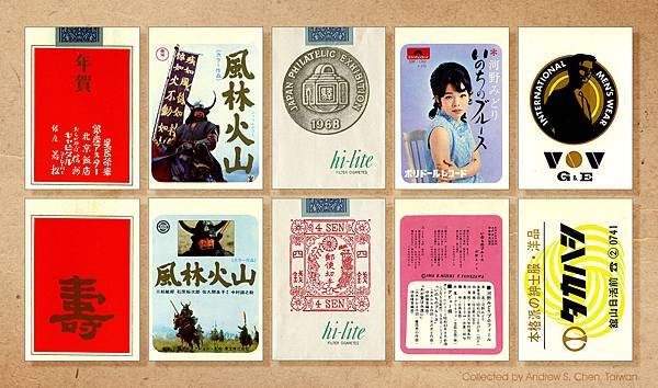 Hi-Lite客製化菸盒-32