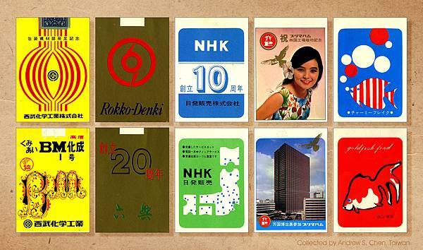 Hi-Lite客製化菸盒-33