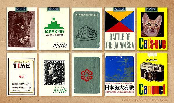 Hi-Lite客製化菸盒-34