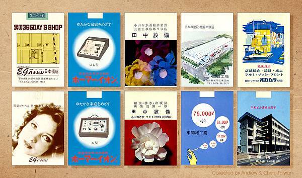 Hi-Lite客製化菸盒-36