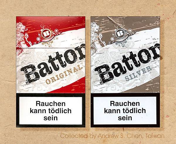 Batton,2010年限量版菸盒