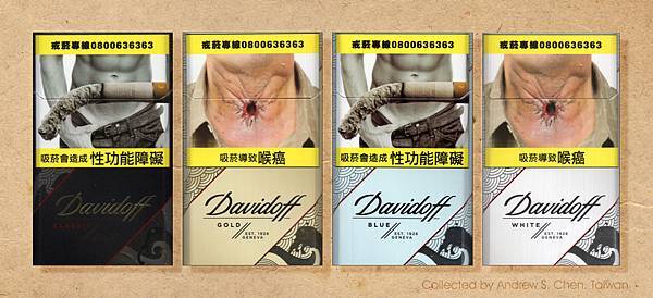 Davidoff,2024龍年限量版菸盒