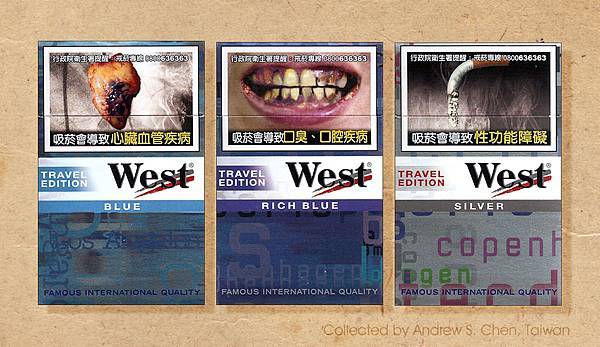 West, Travel Edition限量版菸盒-1