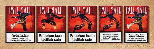 Pall Mall限量版菸盒-11