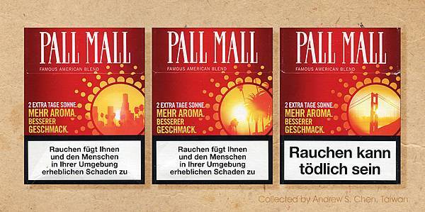 Pall Mall,Extra Sun限量版菸盒