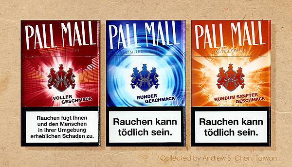 Pall Mall限量版菸盒-12