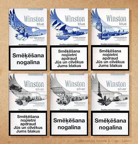 Winston, Unlimited Freedom限量版菸