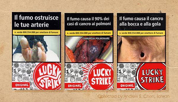 Lucky Strike限量版菸盒-5