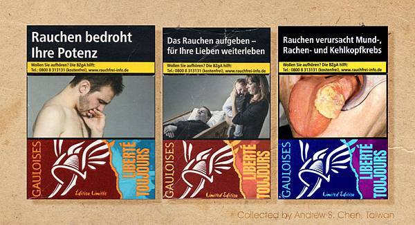 Gauloises, liberté toujours限量版