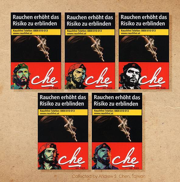 Che, Created by AI限量版菸盒