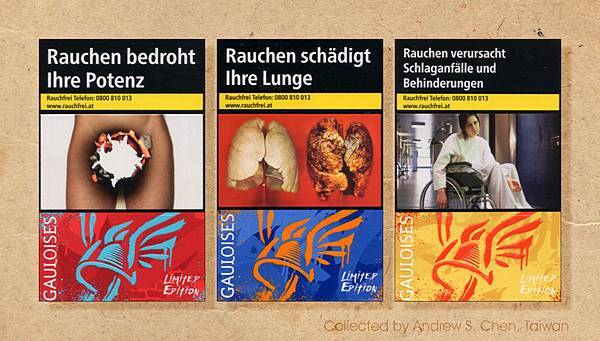 Gauloises, Vive le Moment限量版菸盒