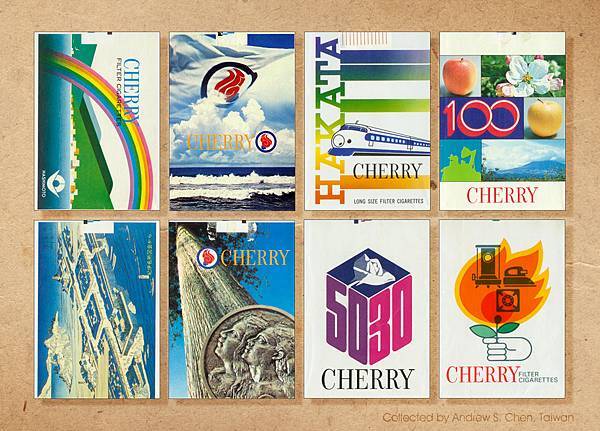 Cherry,1975年紀念限量版菸盒-4