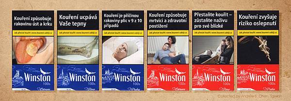 Winston捷克販售限量版菸盒-1