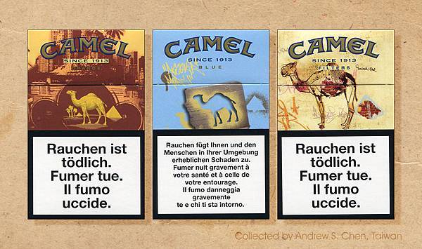 Camel, Street Graffitis I限量版菸盒