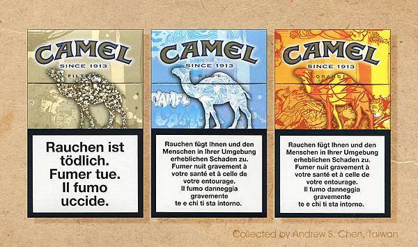 Camel, Urban Art Packs III限量版菸