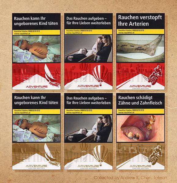 Marlboro, Adventure限量版菸盒-3