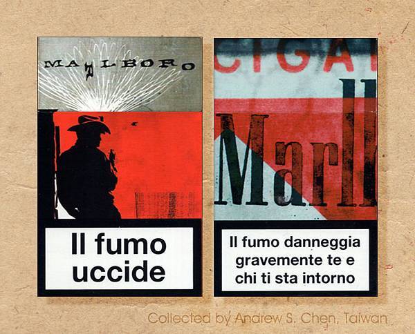 Marlboro限量版菸盒-10