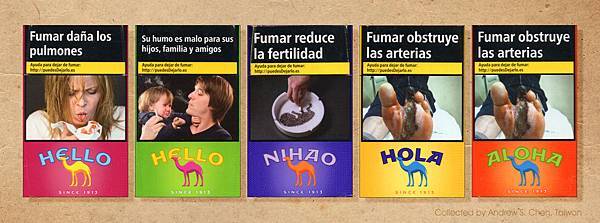 Camel, Greetings Le Canaries e