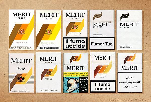 品牌進化 Merit 1
