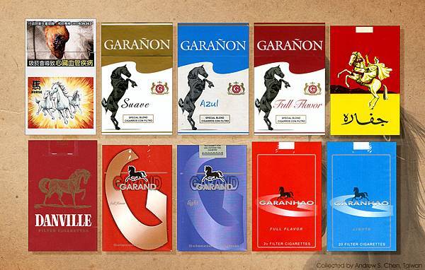 動物園-馬, Zoo-Horse 11