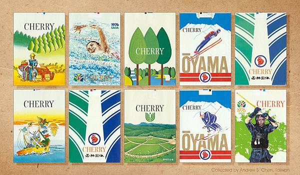Cherry,1976年紀念限量版菸盒-4