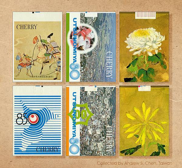 Cherry,1976年紀念限量版菸盒-5