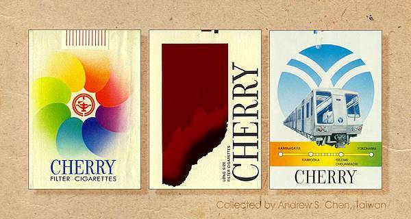Cherry,1976年紀念限量版菸盒-6