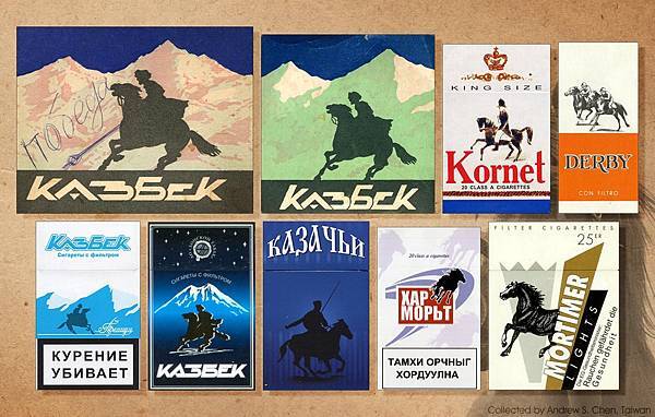 動物園-馬, Zoo-Horse 12