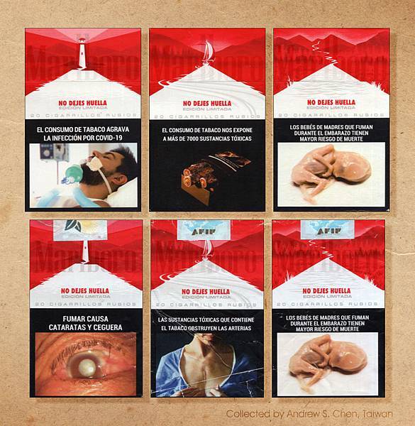 Marlboro, No Dejes Huella限量版菸盒