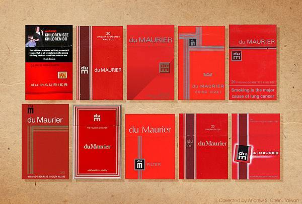 品牌進化 du Maurier 1