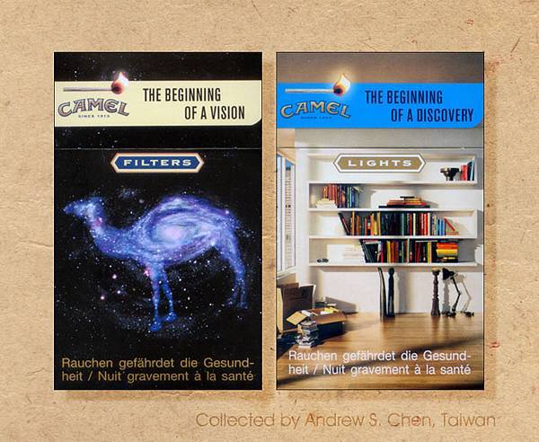 Camel, The Beginning Of A Disc