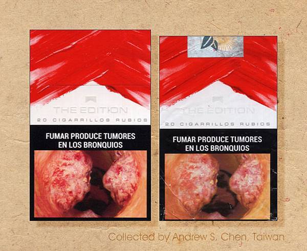 Marlboro, The Edition限量版菸盒