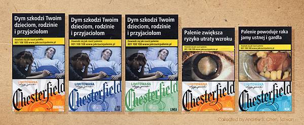 Chesterfield限量版菸盒-3